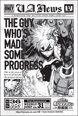 My Hero Academia